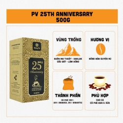 コーヒー豆 PV 25周年記念ローストコーヒー 500g Phuong Vy Coffee