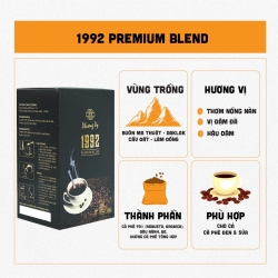 コーヒー豆 1992 プレミアムブレンドローストコーヒー 400g Phuong Vy Coffee