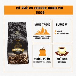 コーヒー豆 ローストコーヒー スモーキーフレーバー 500g Phuong Vy Coffee