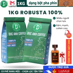 スペシャルローストコーヒー 100%ロブスタ種 1kg パウダー DUC ANH COFFEE
