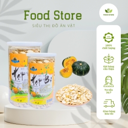 ドライナッツ パンプキンシード 500g Food Store