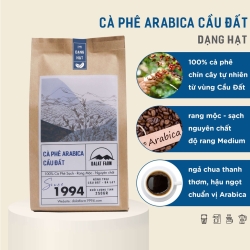 アラビカコーヒー Cau Dat コーヒー豆 250g Dalat Farm