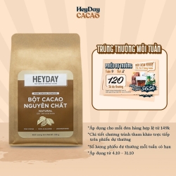 HEYDAY CACAO ココアパウダー 225g