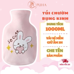 保温・保冷バッグ 腹部用 生理 1000ml PH PUHA