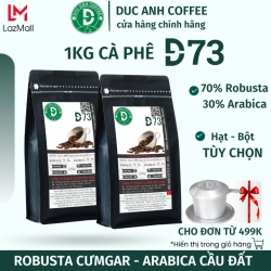 ロースト コーヒー(70%ロブスタ + 30%アラビカ)  1kg パウダー DUC ANH COFFEE