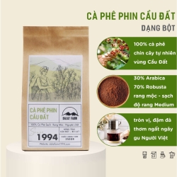 コーヒー Cau Dat アラビカ&ロブスタ パウダー 250g Dalat Farm