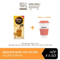 インスタントアイスミルクコーヒー エッセンス 5袋 NESCAFÉ