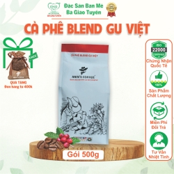 メンズコーヒー ブレンドコーヒー マイルドな苦み コーヒー豆 500g Gu Viet