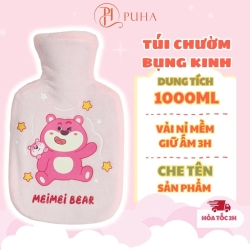 保温・保冷バッグ 腹部用 生理 3時間保温 1000ml PH PUHA