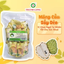 ドライフルーツ サワーソップ 200g Thanh Long