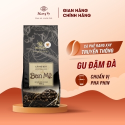 Ban Me Traditional Coffee 500g 濃厚で美味しい、Phuong Vy Coffee