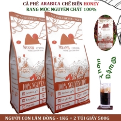 カウダット アラビカ コーヒー 1kg - My Anh Coffee - MYANH COFFEE - 豆のまま - アラビカ CBK