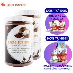 インスタント ココアココナッツミルク 550g×2缶 パウダー Light Coffee
