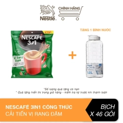 インスタントミルクコーヒー 3in1 ダークロースト 46袋×16g NESCAFÉ
