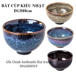 バッチャン焼き(陶器) の茶碗(直径13cm 高さ8cm) OANH GIA AUTHENTIC BAT TRANG