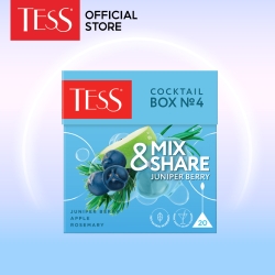 ハーブティー ジュニパーベリー 20袋 Tess Mix and Share